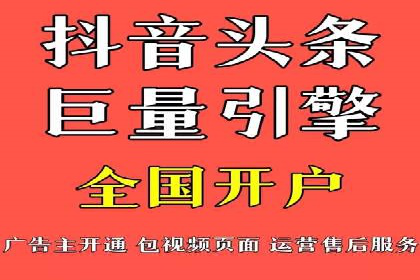 行业领先企业的SEM竞价专员工作实录