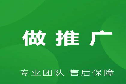 sem竞价代运营助力品牌快速成长的五个案例