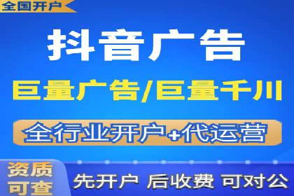 百度推广开户的预算规划与执行——以一则成功案例为参考