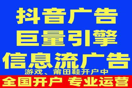 百度优化推广实战：某企业成功翻盘的秘诀
